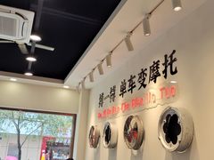 -华辉拉肠(龙口东店)