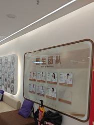 点击看大图 -至简医疗美容·医生集团