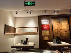 -松鹤面馆(观前店)
