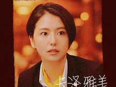 -武商摩尔影城(国广IMAX激光店)