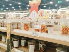 -楼上(新馬路澳門廣場店)