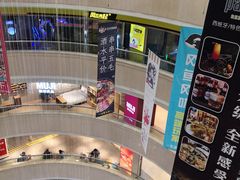 -米莱欧百货(吉利店)