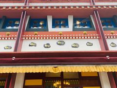 门面-敏珠拉姆藏餐·南京厨房(富春江东街店)