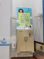 点击看大图 -马博士婴幼儿游泳馆(爱琴海购物公园店)