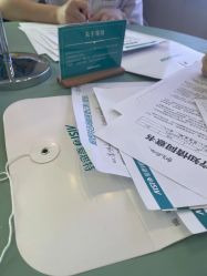 -AIST爱思特医疗美容医院