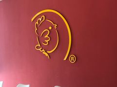 用餐区-胖老爹美式炸鸡(远洋旗舰店)