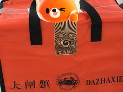 -七的湖·晚芳亭·阳澄湖农家菜·大闸蟹(莲花岛店)