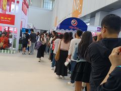 -天津梅江会展中心