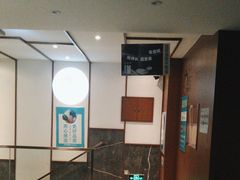 -江小渔鲜鱼火锅(西二道街店)
