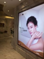 -武汉颜范薇美医疗美容门诊部