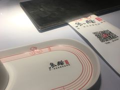 -鱼酷活鱼烤鱼(昆明路店)