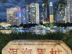 -兴盛大桥
