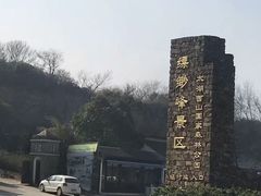 -缥缈峰景区