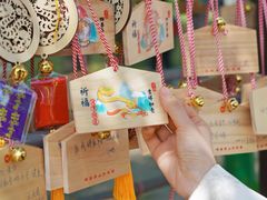 -灵山胜境
