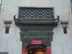 门面-中国徽菜·徽商故里(广安门店)
