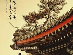 -天津大悲禅院