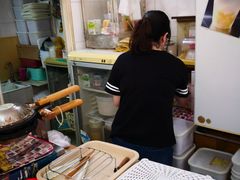 -成裕雪糕店(士多店)