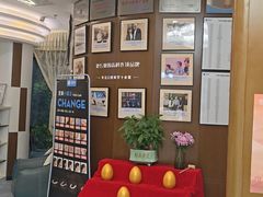 -方津口腔(旺墩路店)