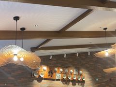 -芳草地度假酒店·野炉中餐厅