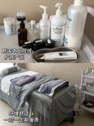 -KONSISTANT科思坦汀问题肌·科技美肤