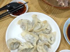 -羊骨诞生记(凤凰社区店)