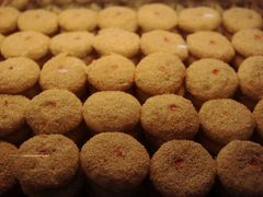 -清真全盛斋传统糕点(许士庙店)