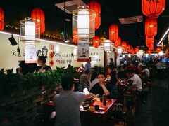 大堂-谭鸭血老火锅(龙湖宝山天街店)