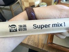 -海盗虾饭·剥好的小龙虾饭(SOHO尚都店)