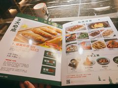 -新白鹿餐厅(虹桥南丰城店)