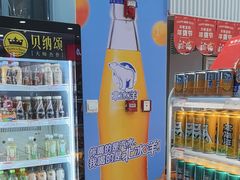 -百年义利(福长街店)