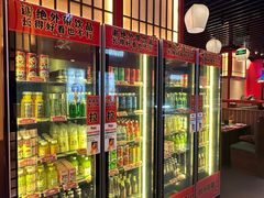 -昆山招商花园城