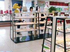 -广州眼镜直通车超市(金晶大道店)