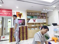 -郑远元专业修脚房(天通苑店)