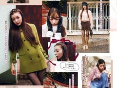 -学习谷日语培训日本留学·多语种外语教学(海淀人大分部)