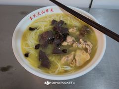 -文山荷鲜居(翠湖店)