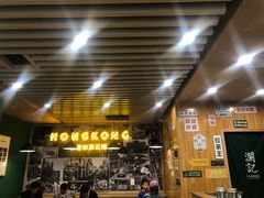 门面-澜记香港饮品专门店(五江天街店)