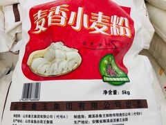 -卜蜂莲花(浦江城市生活广场店)