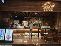 -Let's Taipei 非常烘焙(太古里店)