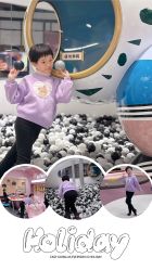 -奈尔宝·国风主题儿童乐园·亲子餐厅(豫园商城店)