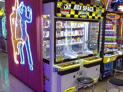 -风云再起游乐汇(南京常发广场店)