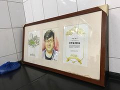-老李家杂肝汤(回民街店)