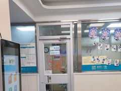 -美联众合爱康动物医院•复杂内科•肿瘤科•牙科•腔镜诊疗中心
