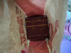 -肯德基(燕岭店)