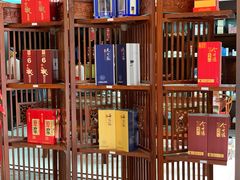 -喜厨(通富运河世家店)