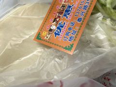 -北京王府井烤鸭(泰兴店)