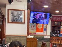 -柴氏风味斋(甘家口店)