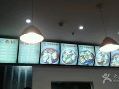-陈记柳州螺蛳粉(大坪店)