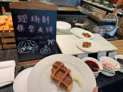 -圣丰索菲特·2 On 988 Café 自助餐厅