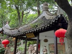 -绮园景区