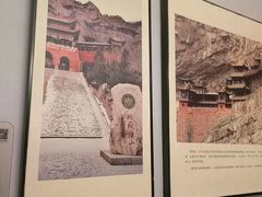 -二分八·大同菜(云雁阁长治路店)